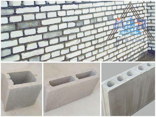 优质高档保温建材轻集料混凝土小型空心砌块标准砖